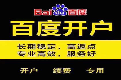 谷歌竞价案例：旅游行业广告投放实战分享