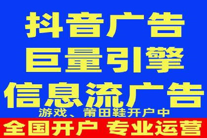 成功运用百度竞价代理，实现品牌快速崛起